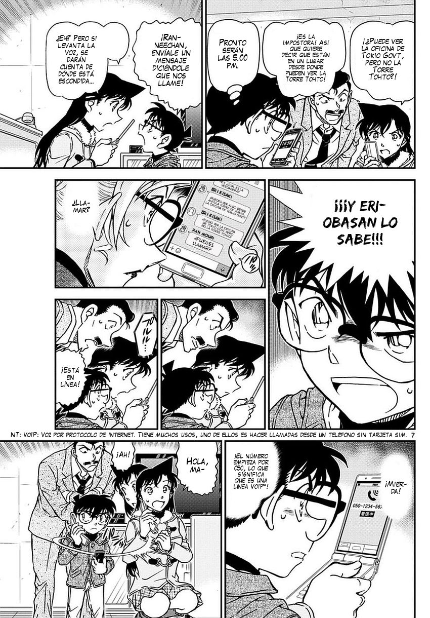 Detective Conan Capitulo 985: Eri no puede escapar página 8