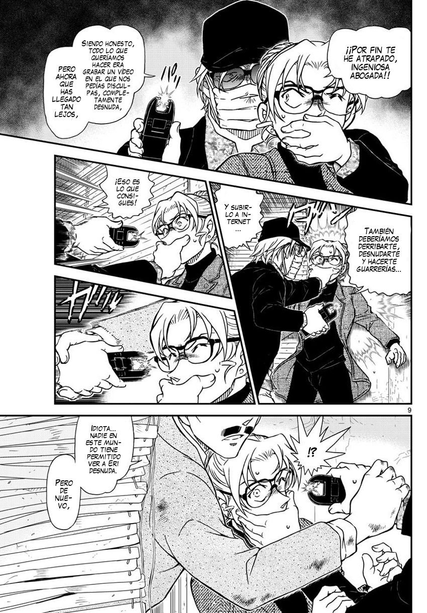 Detective Conan Capitulo 986: El SOS de Eri página 10