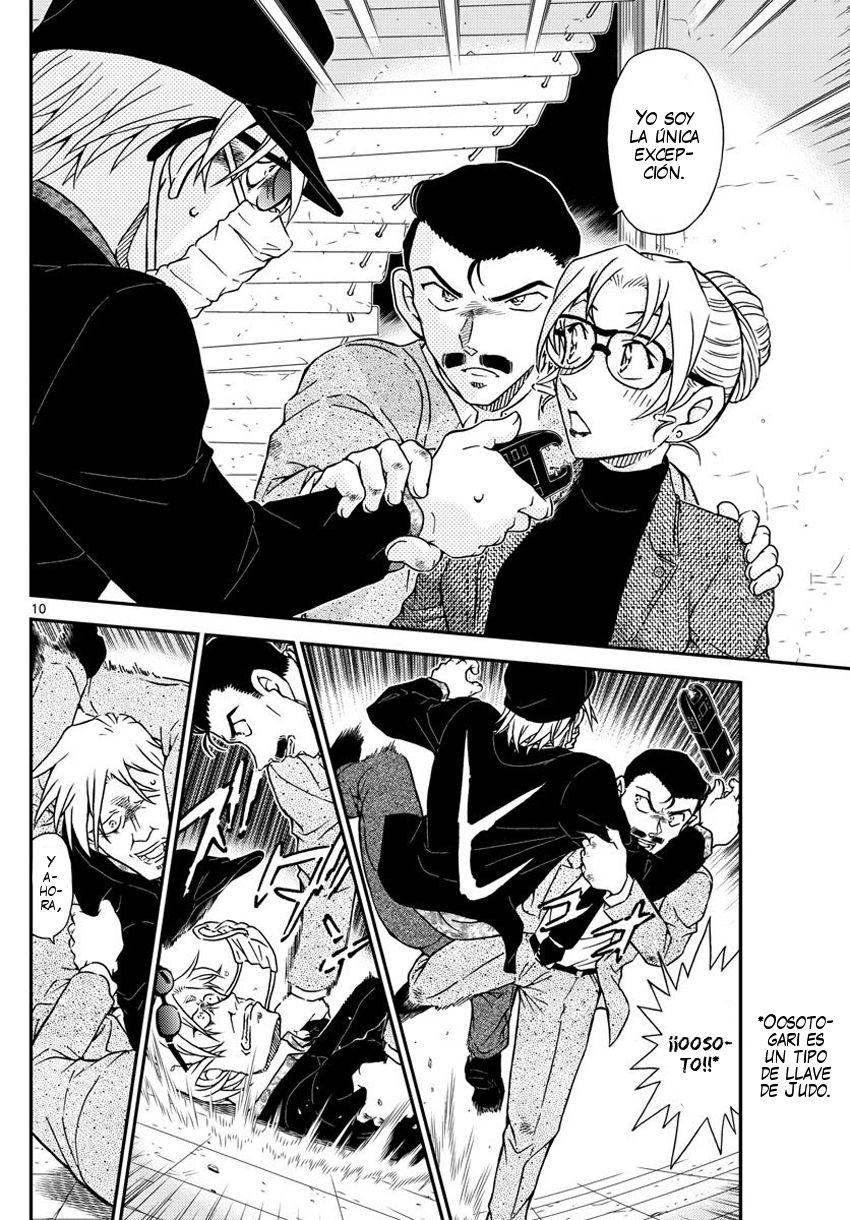 Detective Conan Capitulo 986: El SOS de Eri página 11
