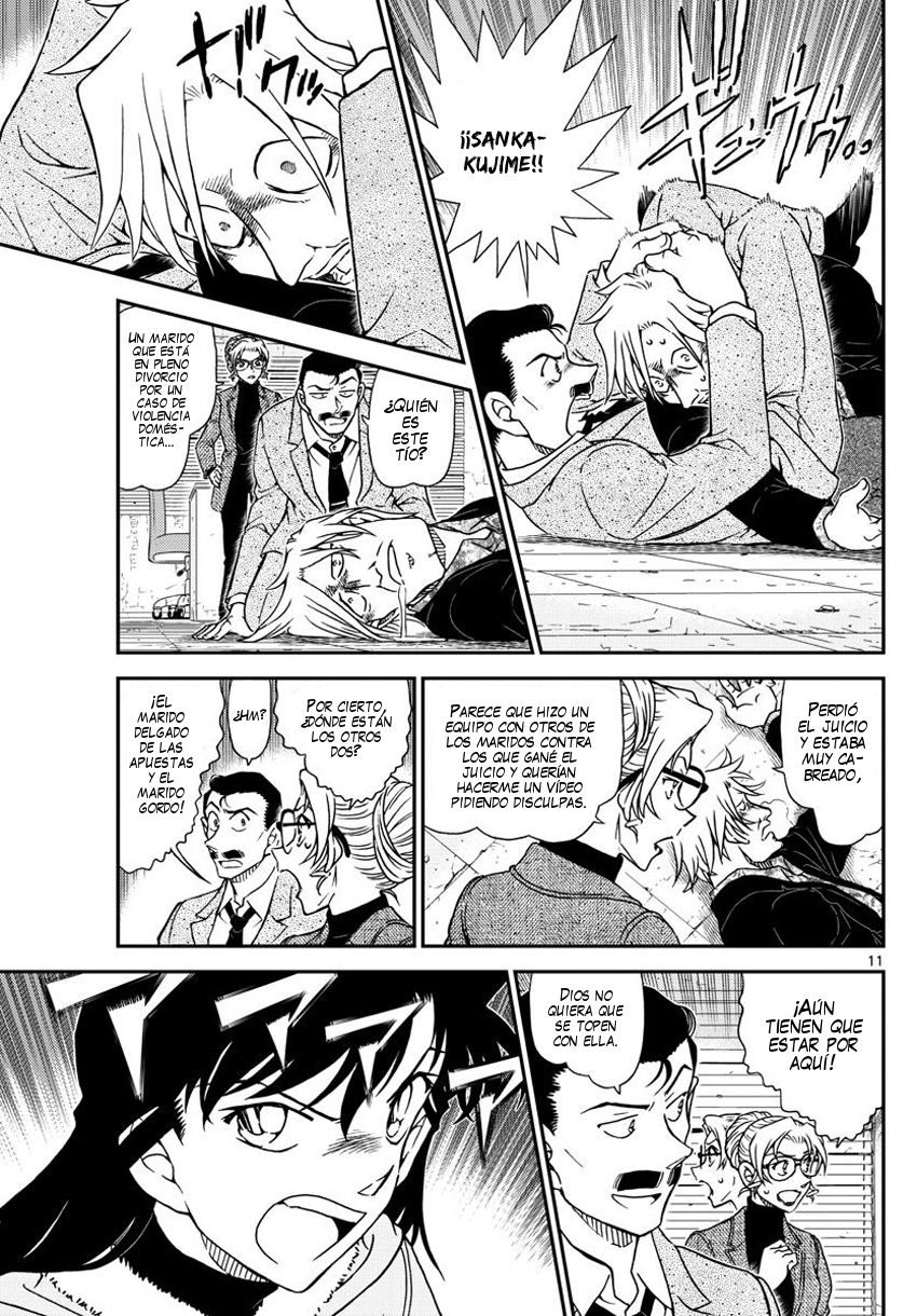 Detective Conan Capitulo 986: El SOS de Eri página 12