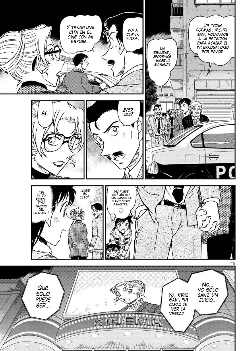 Detective Conan Capitulo 986: El SOS de Eri página 16