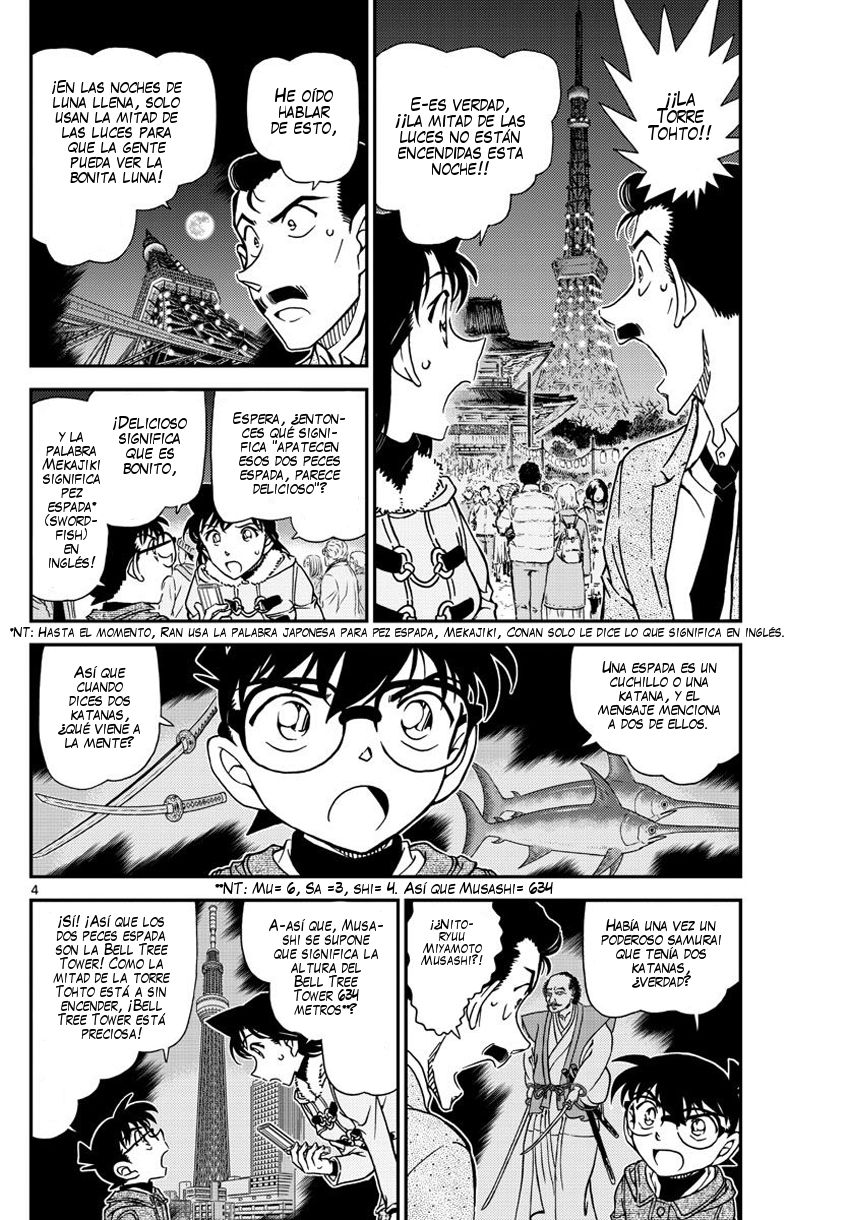 Detective Conan Capitulo 986: El SOS de Eri página 5
