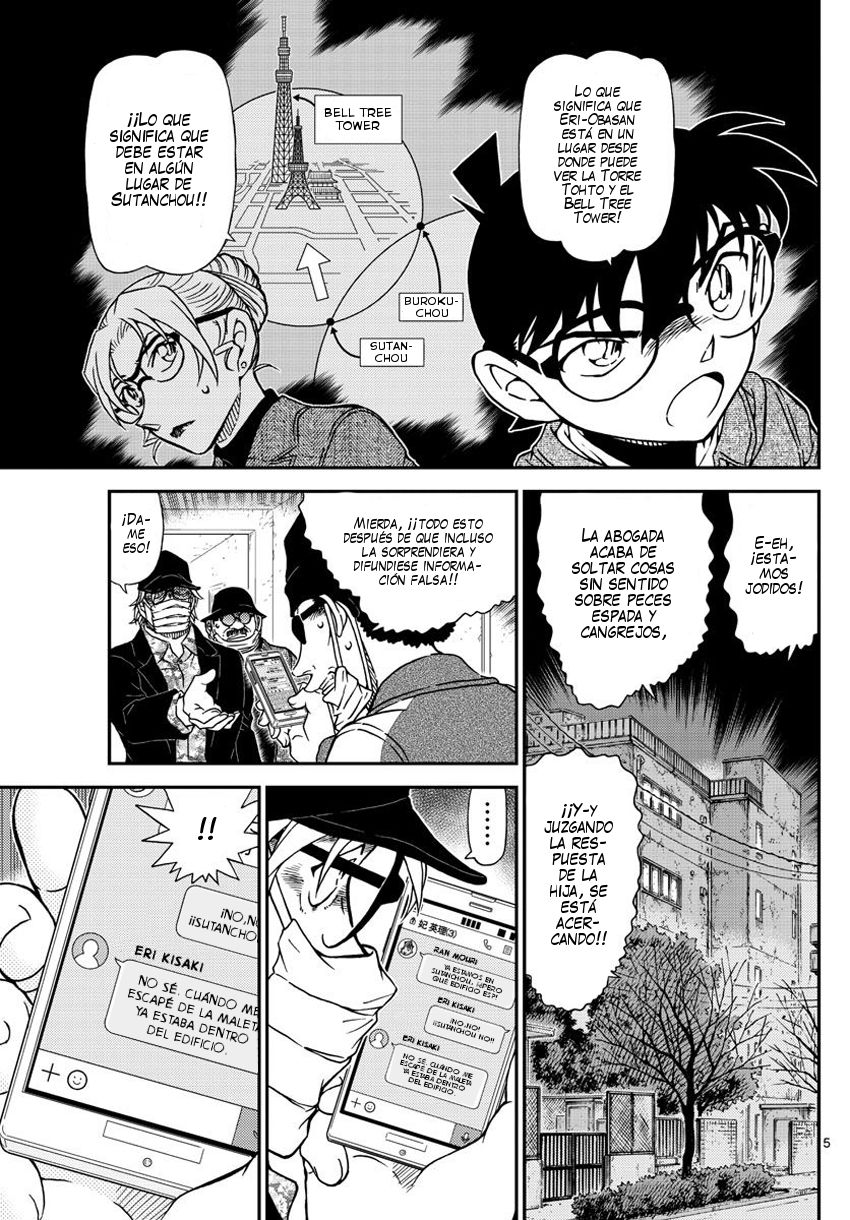 Detective Conan Capitulo 986: El SOS de Eri página 6