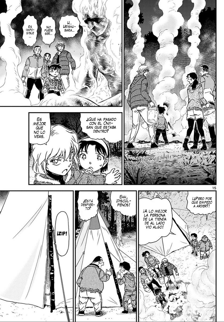 Detective Conan Capitulo 987: Aviso página 16