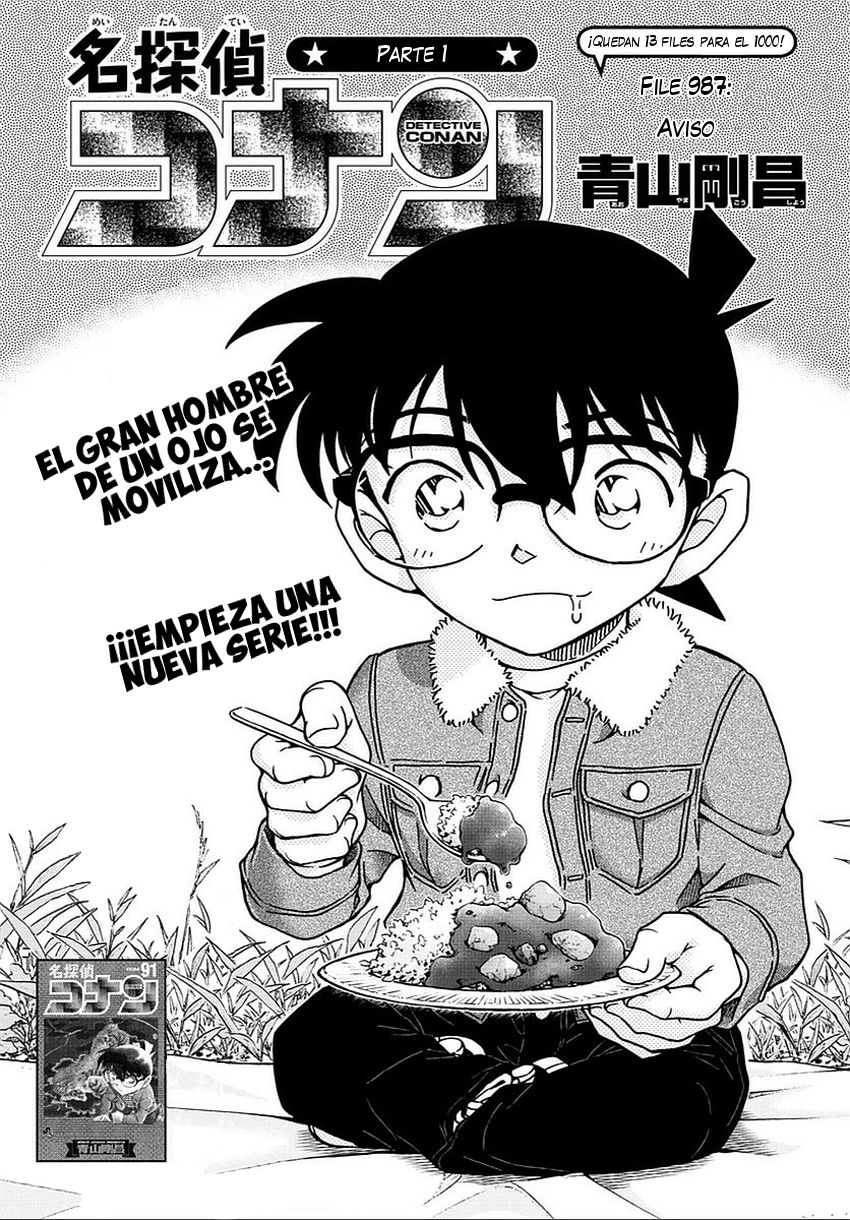 Detective Conan Capitulo 987: Aviso página 2