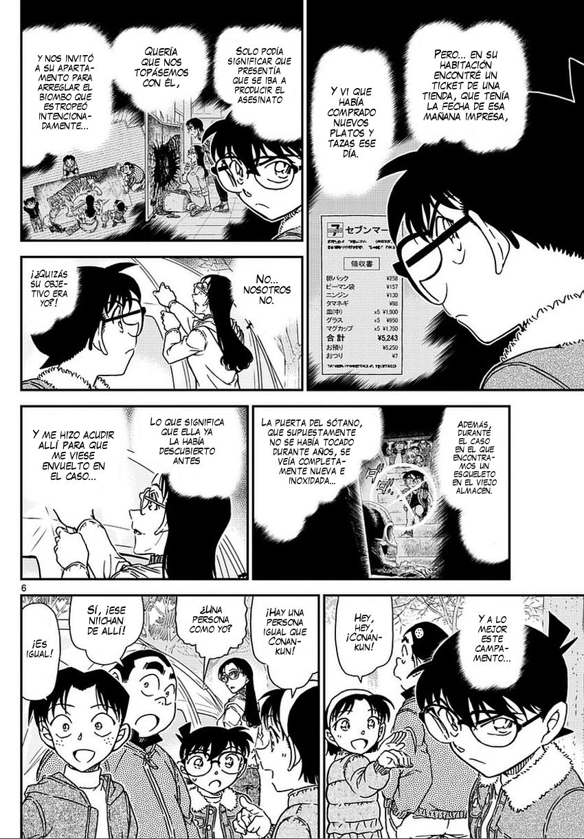 Detective Conan Capitulo 987: Aviso página 7