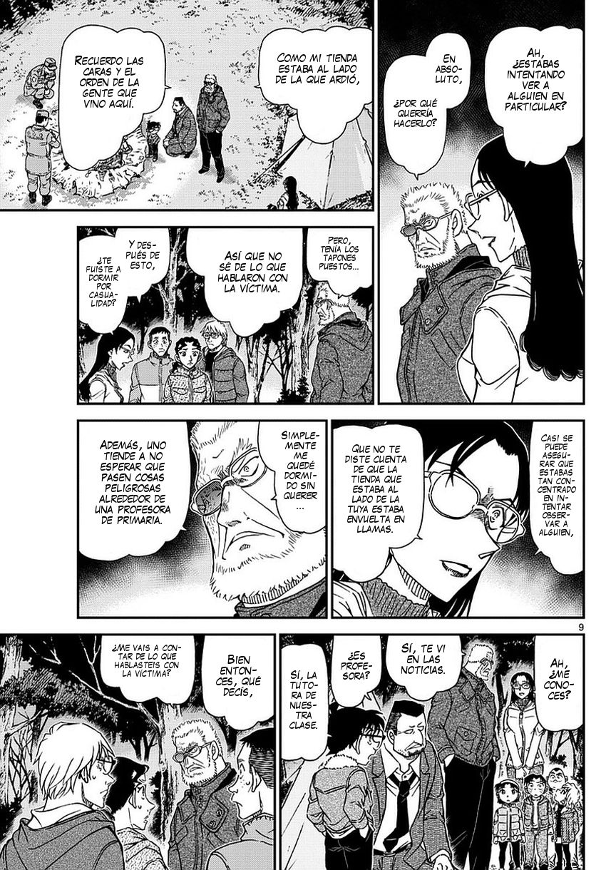 Detective Conan Capitulo 988: Violación página 10