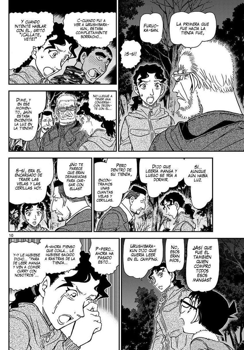 Detective Conan Capitulo 988: Violación página 11