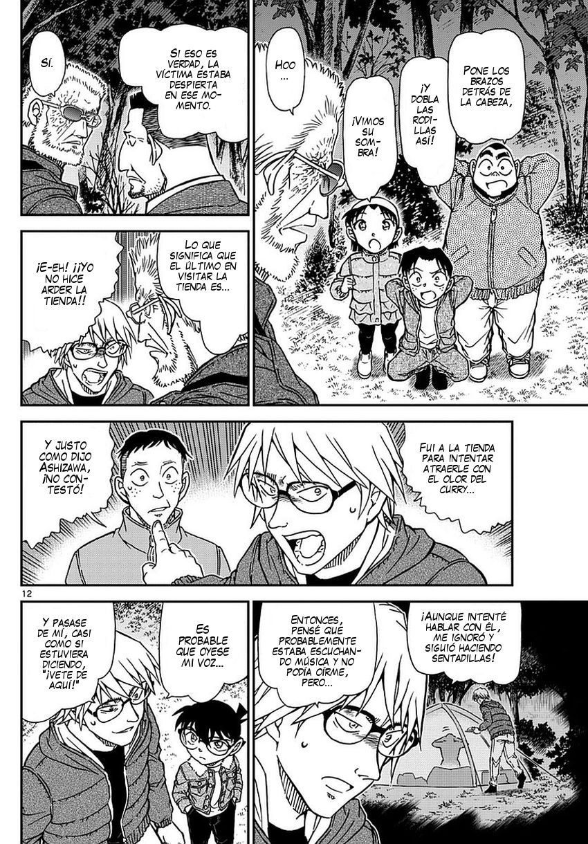 Detective Conan Capitulo 988: Violación página 13