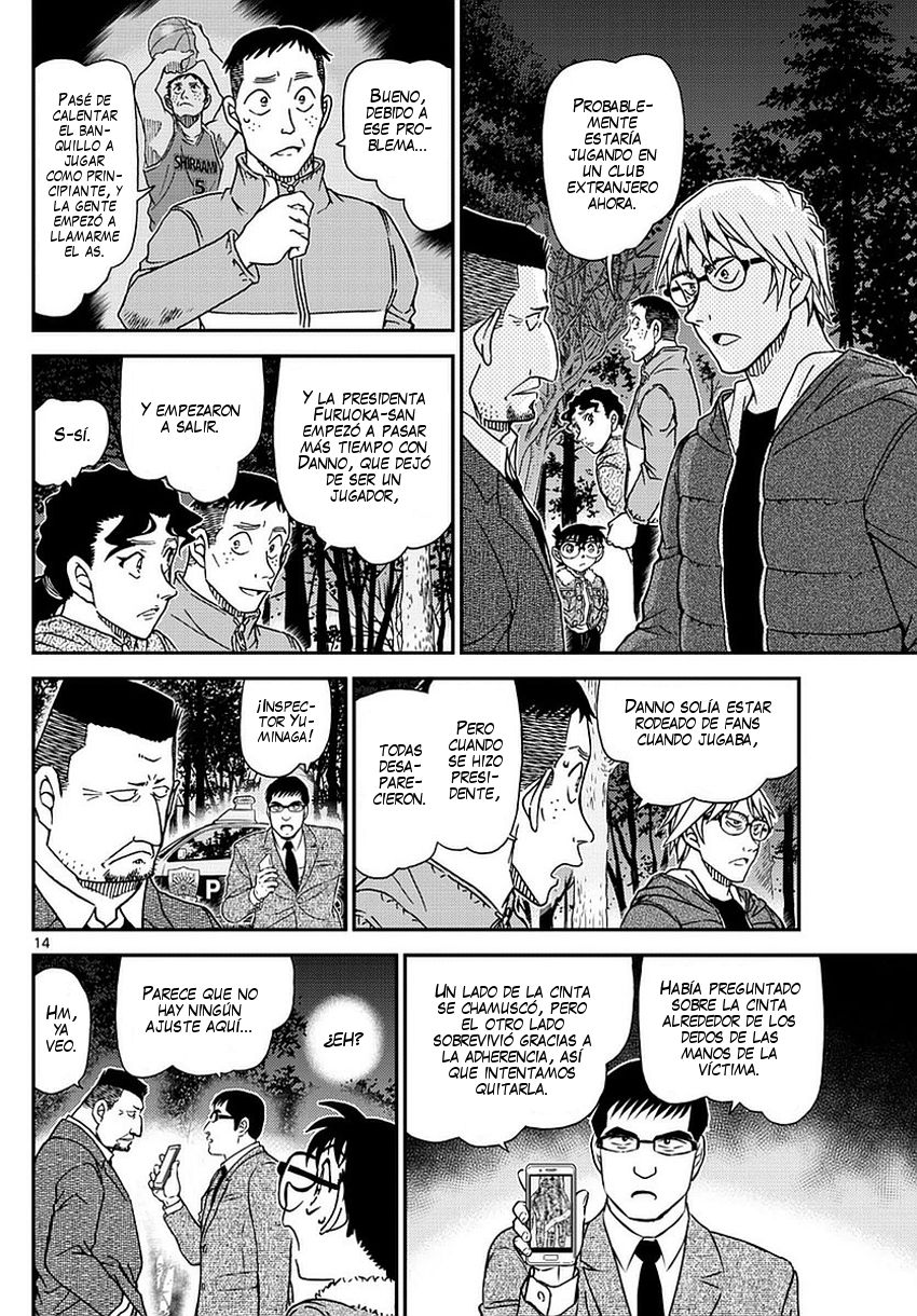 Detective Conan Capitulo 988: Violación página 15