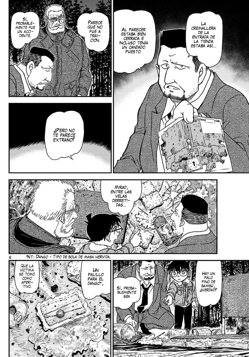 Detective Conan Capitulo 988: Violación página 7