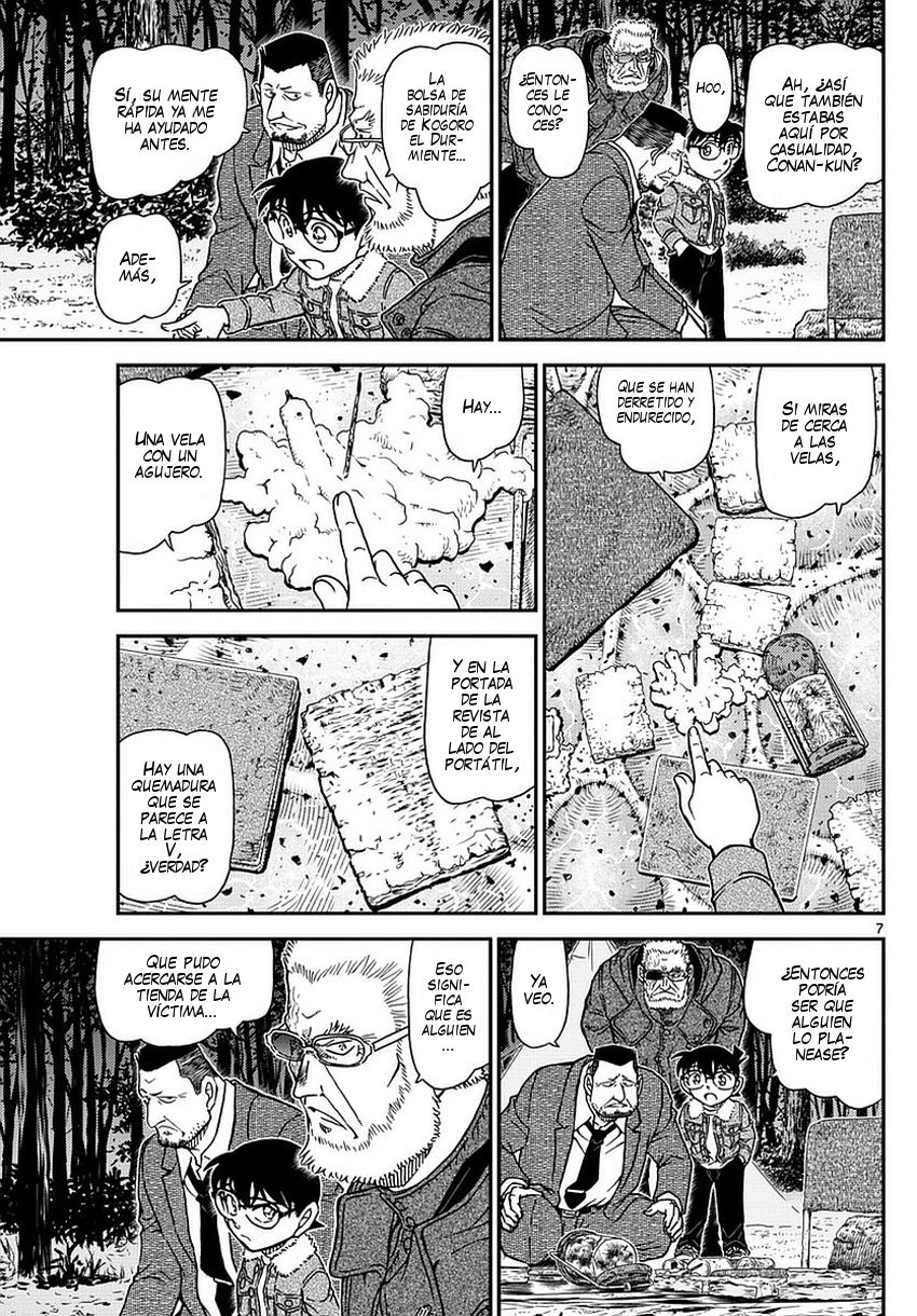 Detective Conan Capitulo 988: Violación página 8