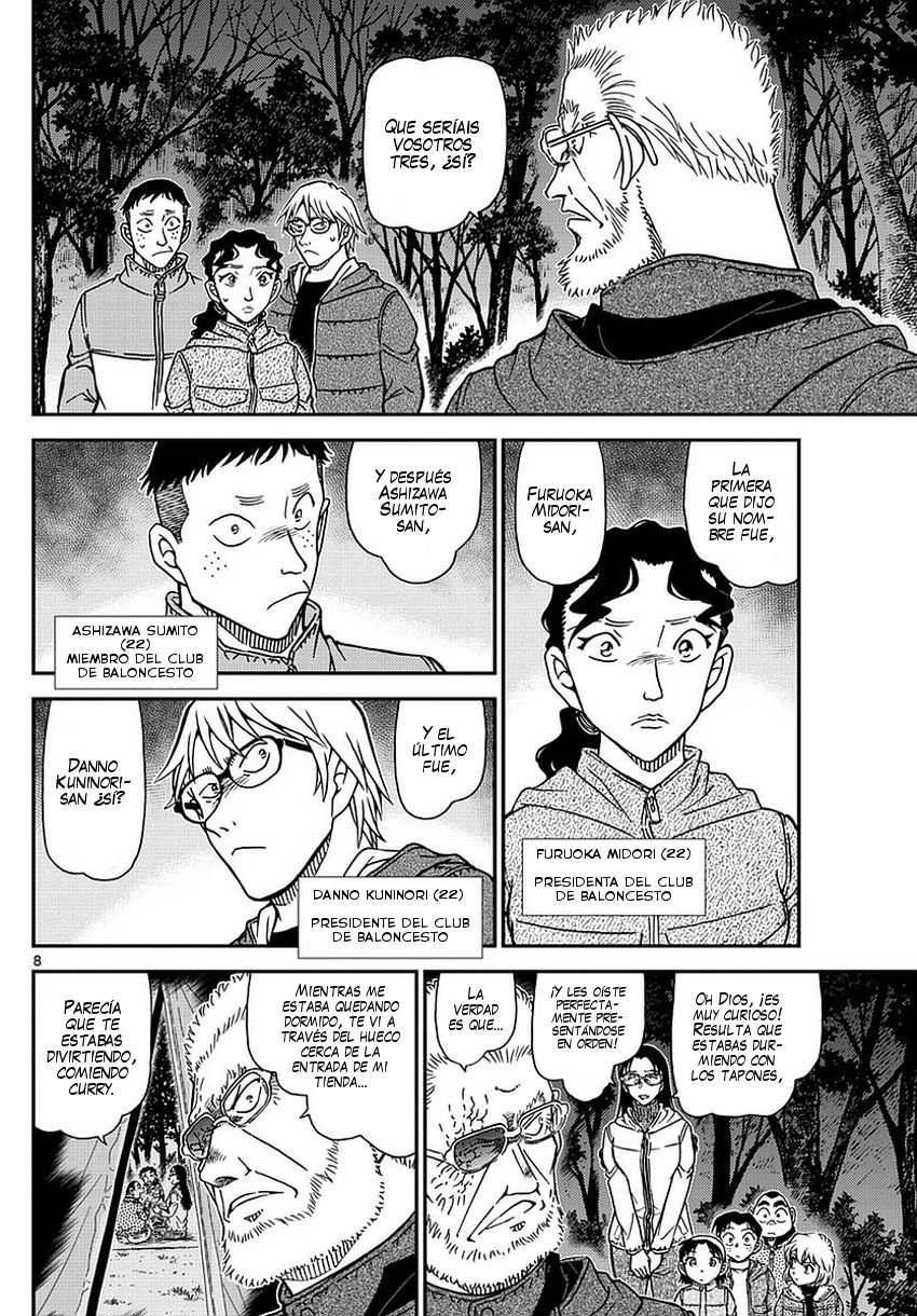 Detective Conan Capitulo 988: Violación página 9