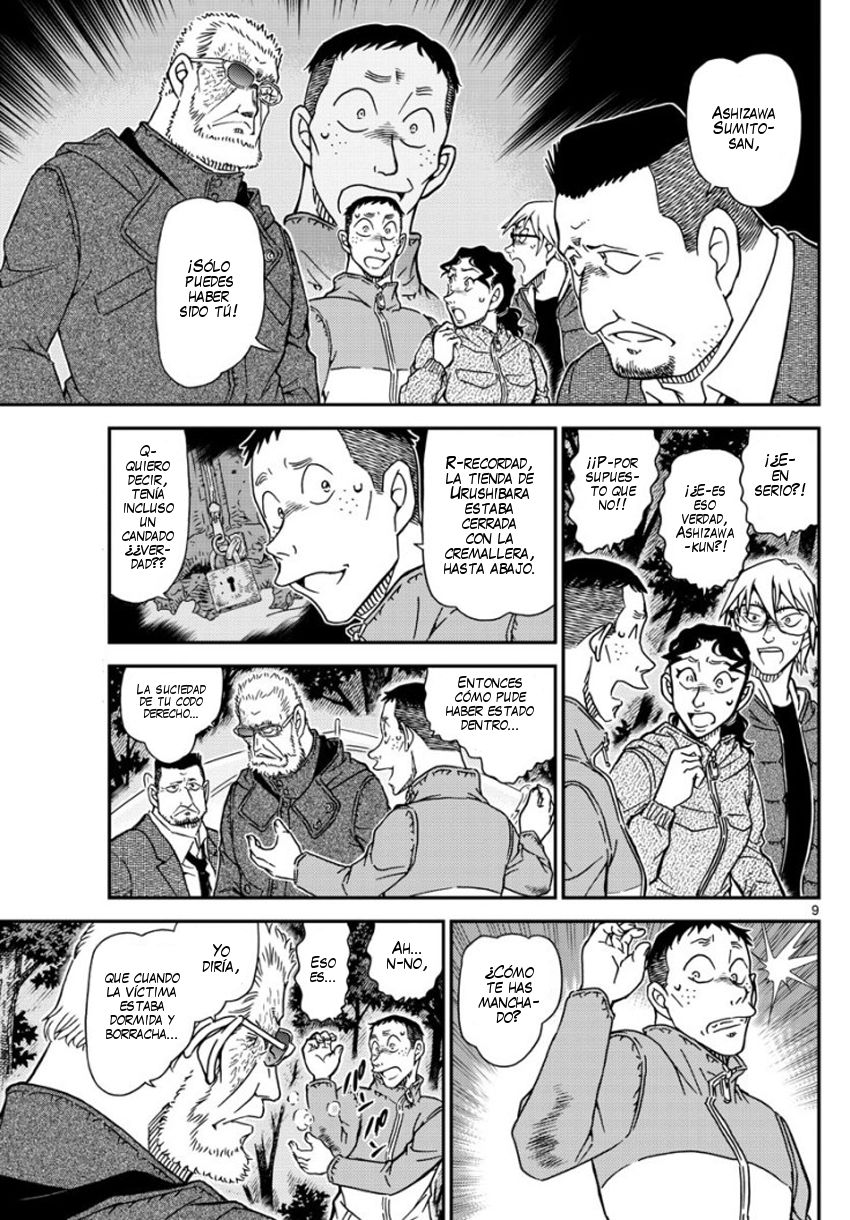Detective Conan Capitulo 989: Canasta sobre la bocina página 10