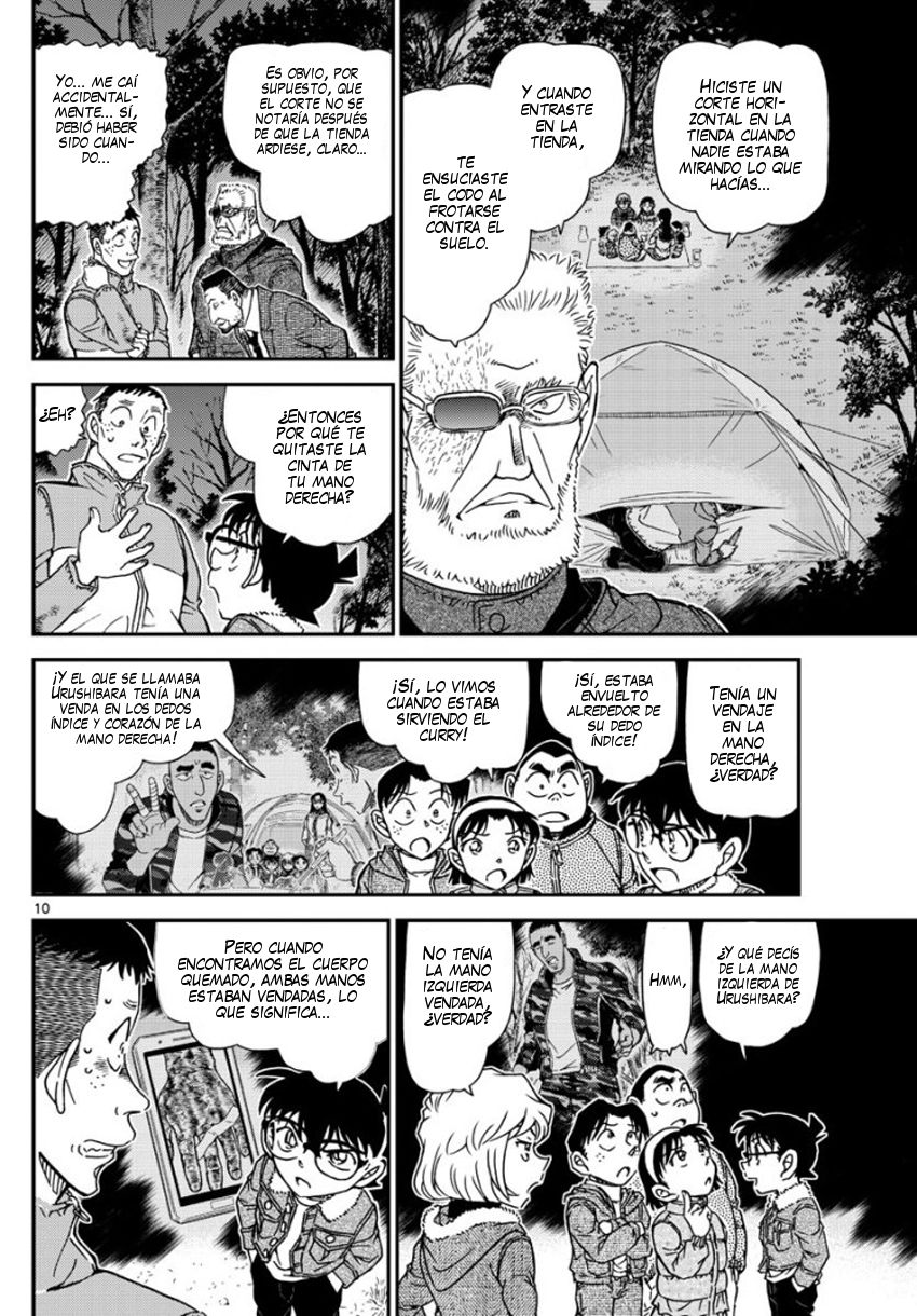 Detective Conan Capitulo 989: Canasta sobre la bocina página 11