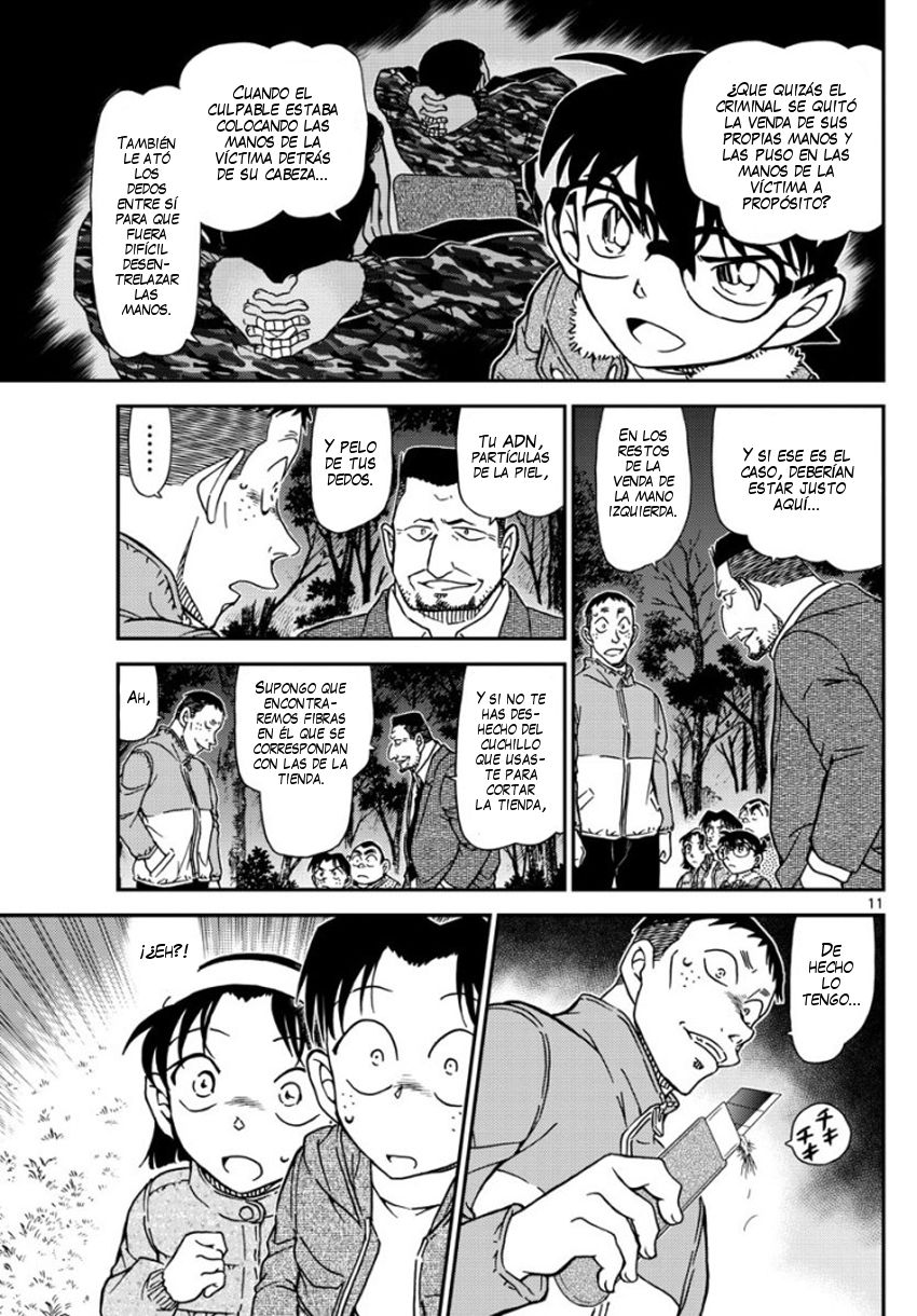 Detective Conan Capitulo 989: Canasta sobre la bocina página 12