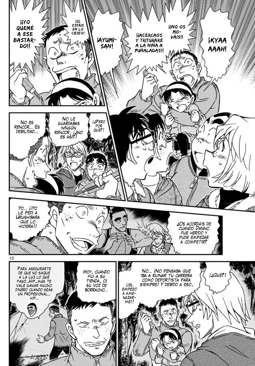 Detective Conan Capitulo 989: Canasta sobre la bocina página 13