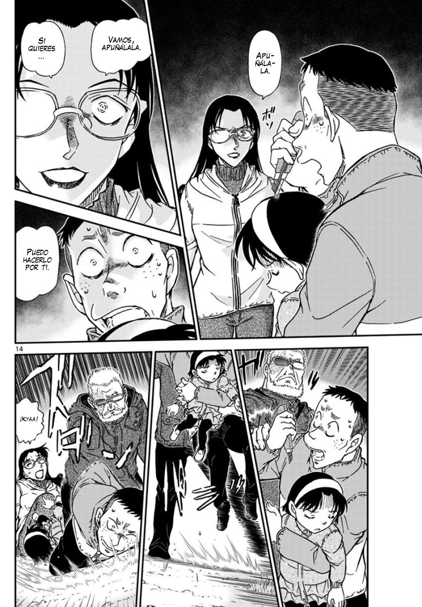 Detective Conan Capitulo 989: Canasta sobre la bocina página 15