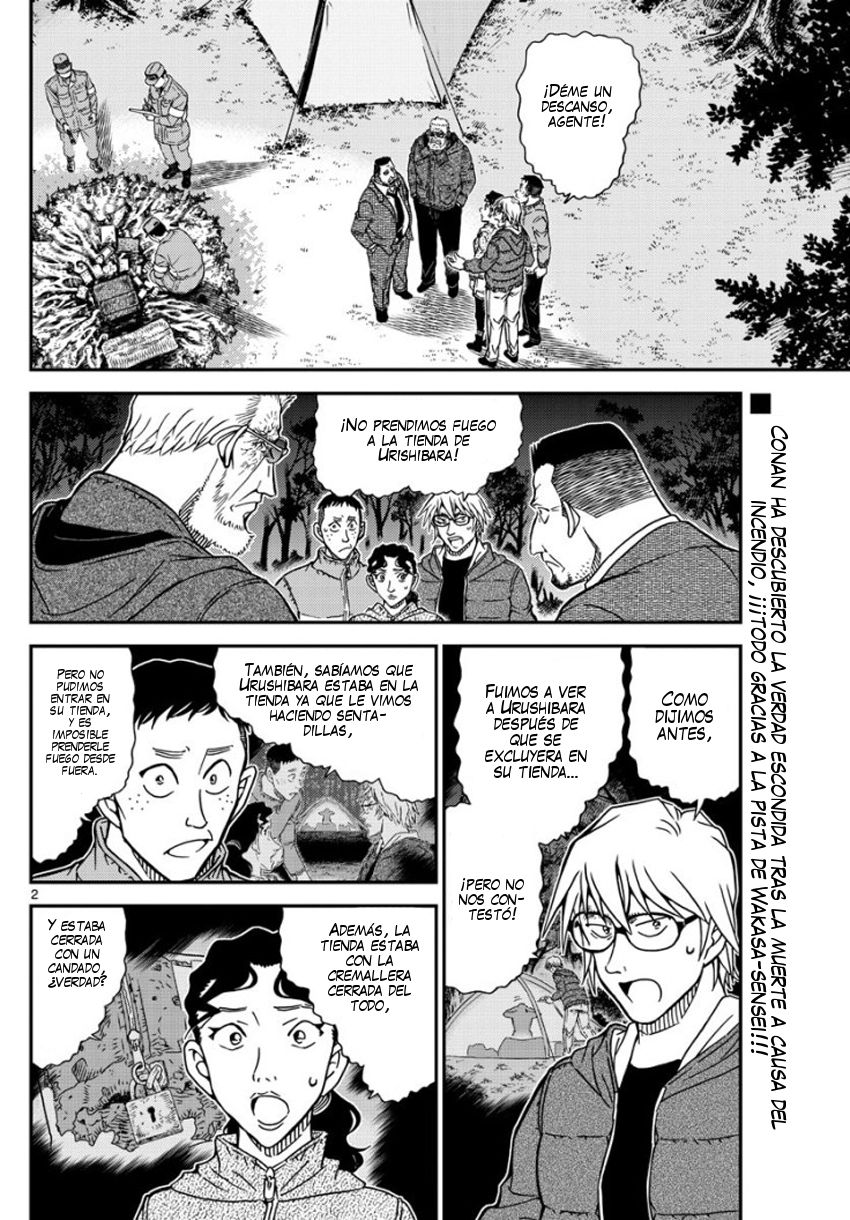 Detective Conan Capitulo 989: Canasta sobre la bocina página 3