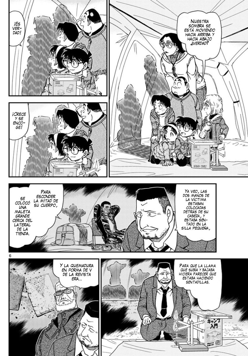 Detective Conan Capitulo 989: Canasta sobre la bocina página 7