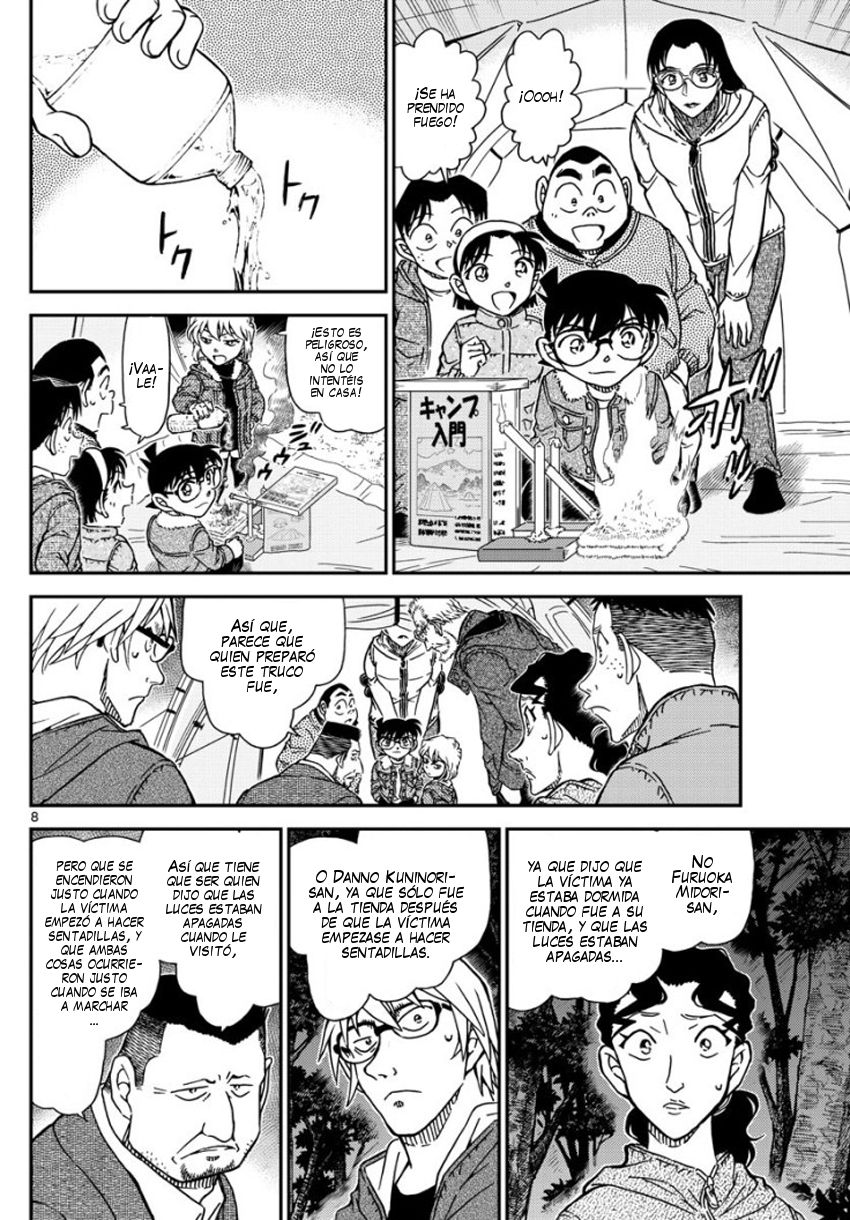 Detective Conan Capitulo 989: Canasta sobre la bocina página 9