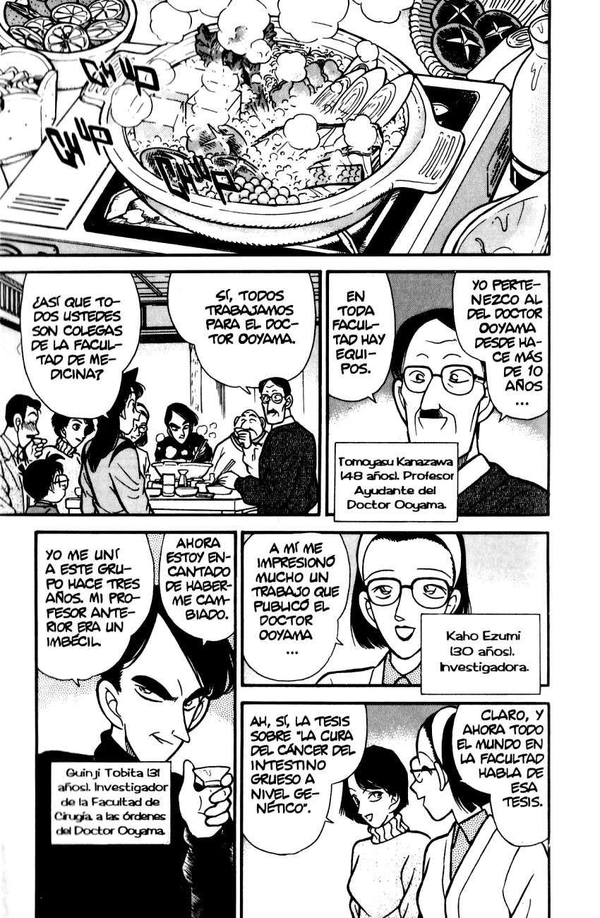 Detective Conan Capitulo 99: Una desgraciada ventisca página 8