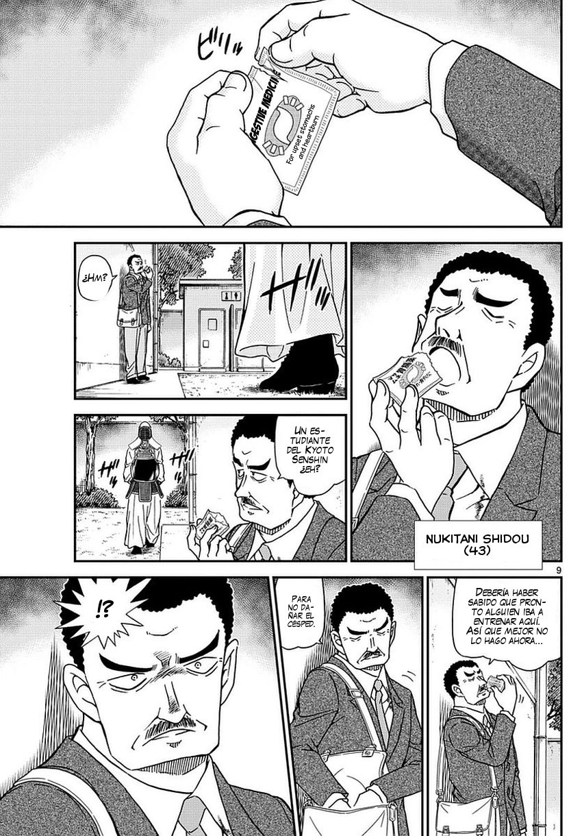 Detective Conan Capitulo 990: Hoy, me vengaré página 10