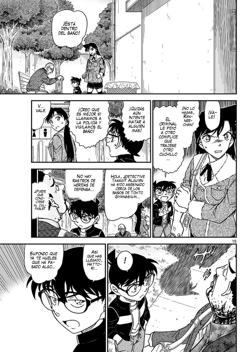 Detective Conan Capitulo 990: Hoy, me vengaré página 16