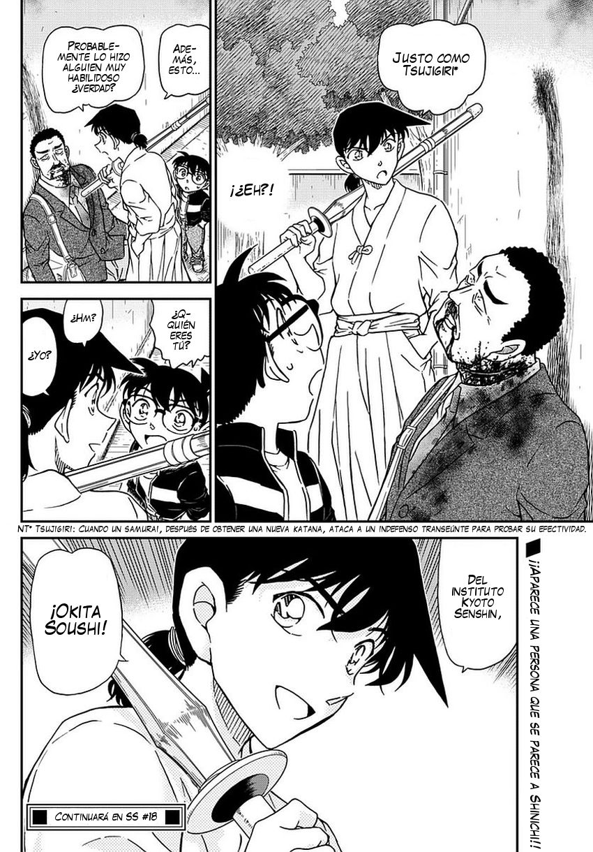 Detective Conan Capitulo 990: Hoy, me vengaré página 17