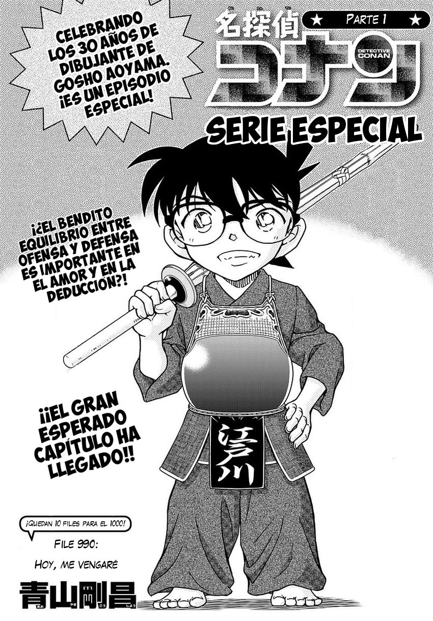 Detective Conan Capitulo 990: Hoy, me vengaré página 2