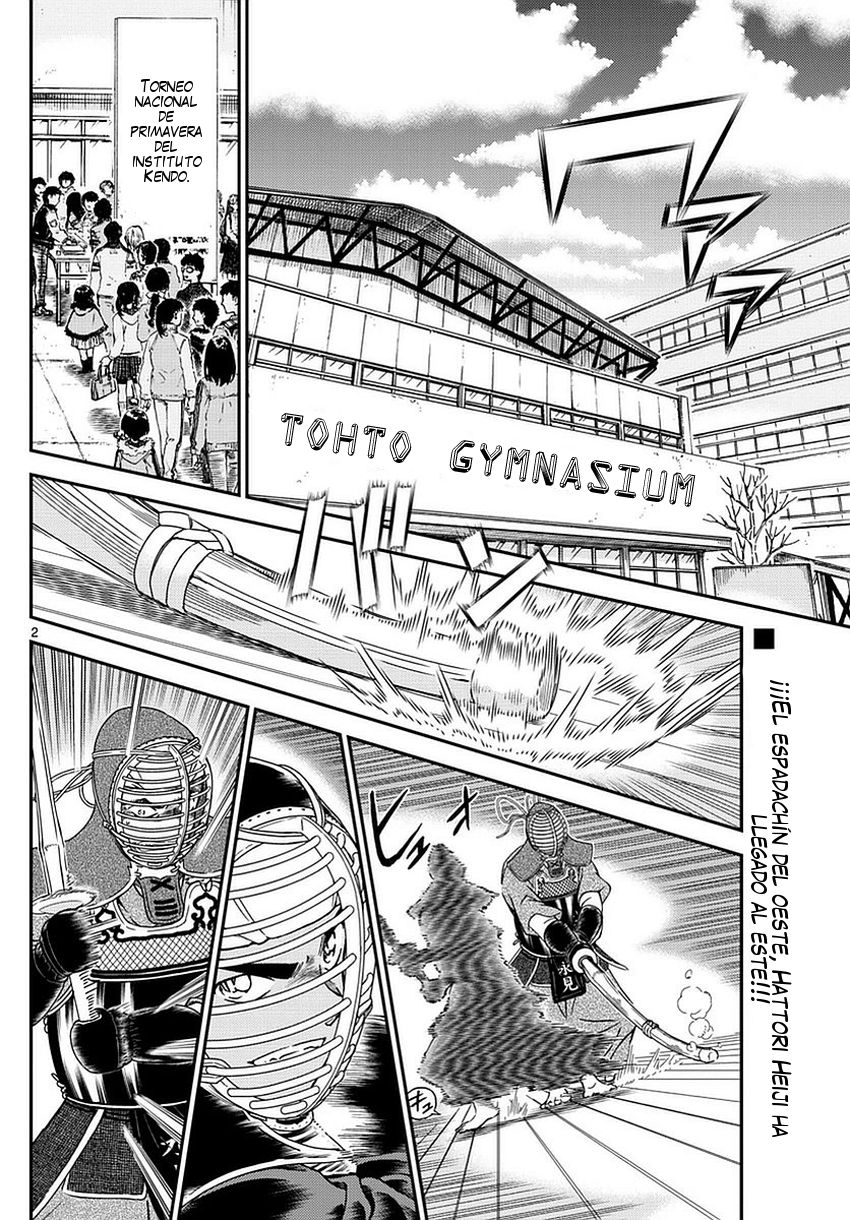 Detective Conan Capitulo 990: Hoy, me vengaré página 3