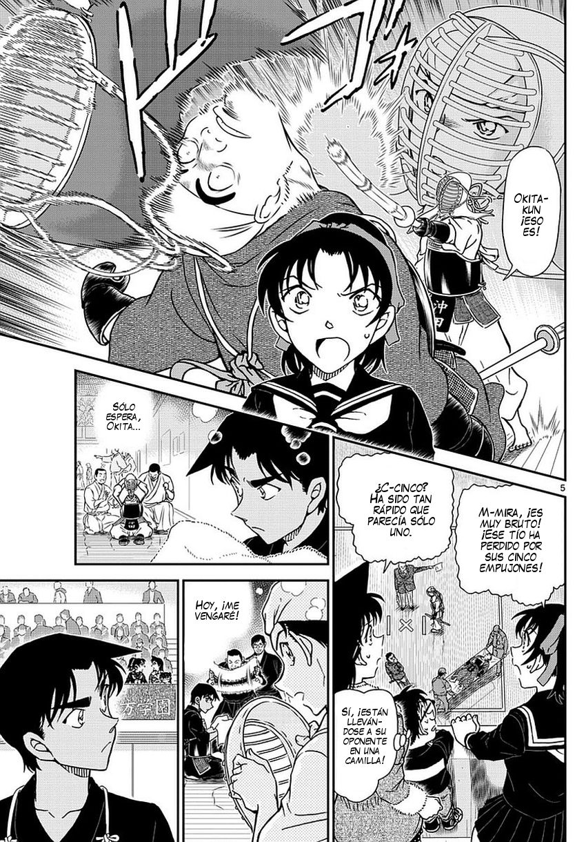 Detective Conan Capitulo 990: Hoy, me vengaré página 6
