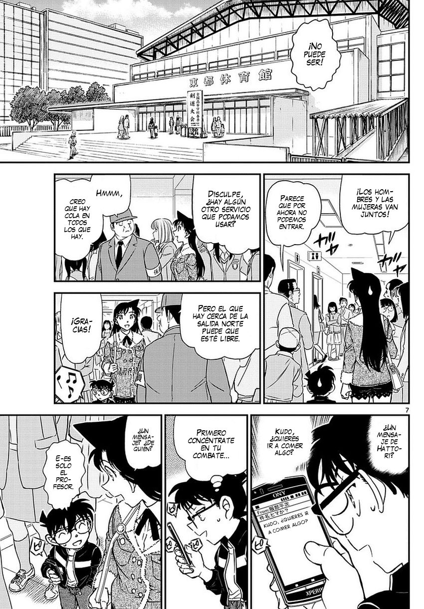 Detective Conan Capitulo 990: Hoy, me vengaré página 8