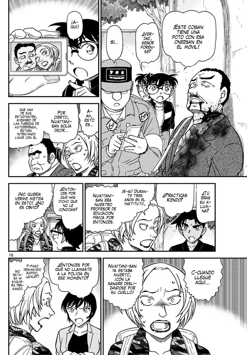 Detective Conan Capitulo 991: ¡Las manos quietas! página 11