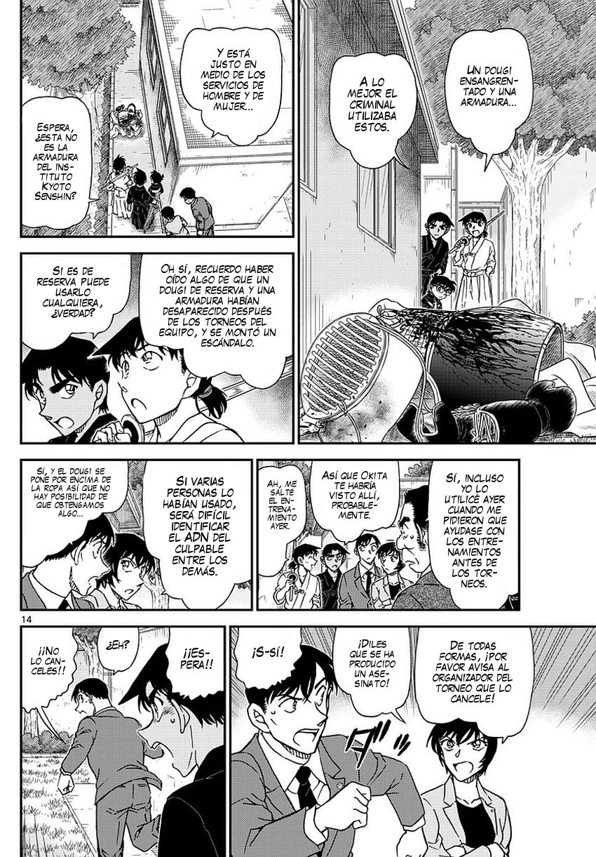 Detective Conan Capitulo 991: ¡Las manos quietas! página 15