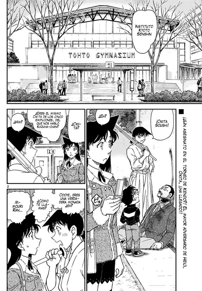 Detective Conan Capitulo 991: ¡Las manos quietas! página 3