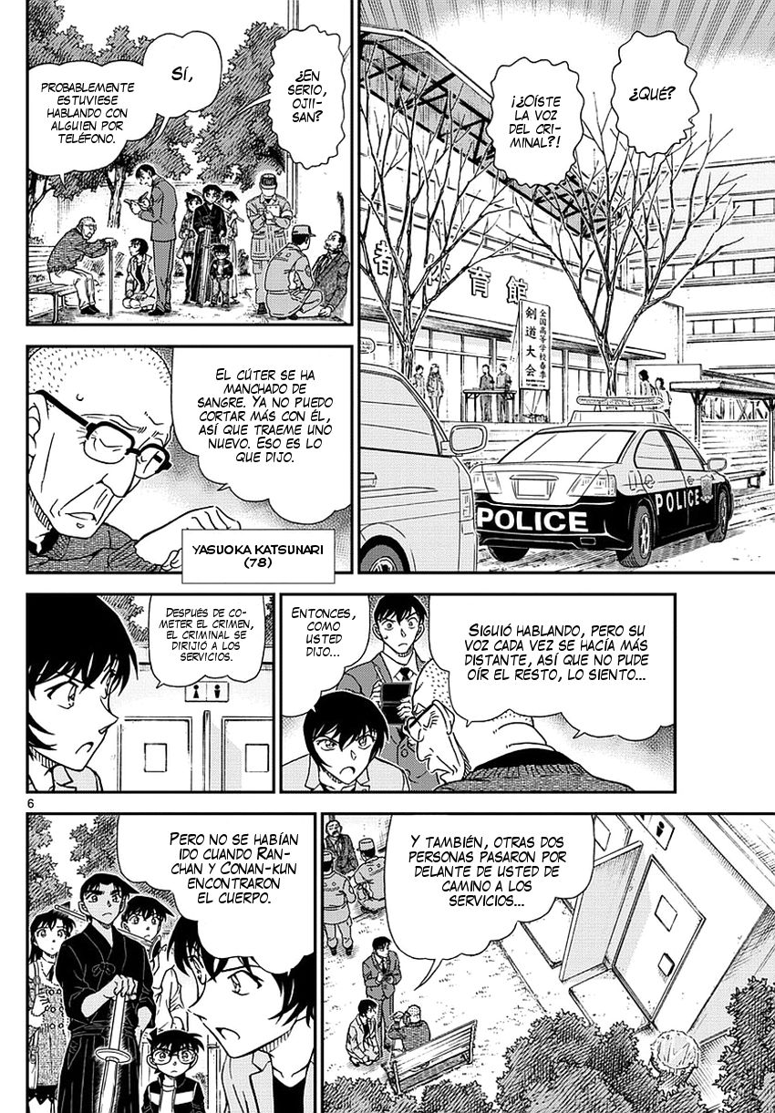 Detective Conan Capitulo 991: ¡Las manos quietas! página 7