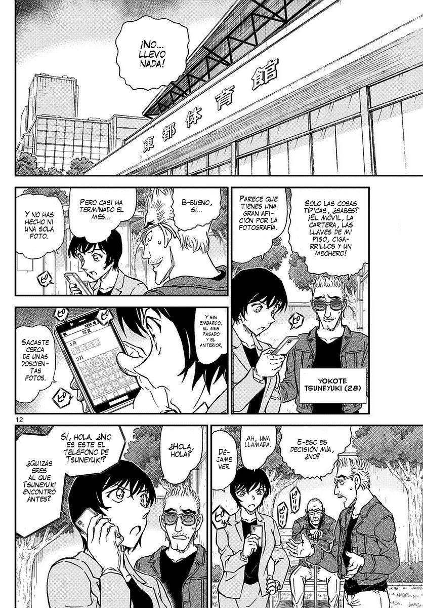 Detective Conan Capitulo 992: Ha llegado tu hora página 13
