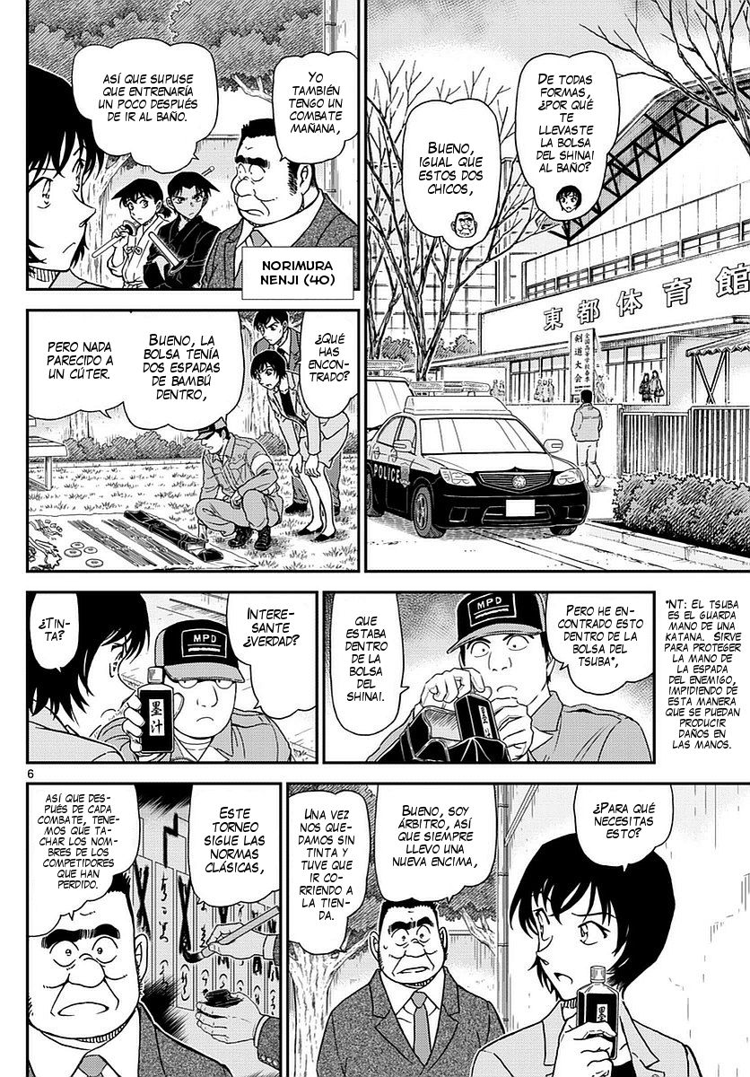 Detective Conan Capitulo 992: Ha llegado tu hora página 7