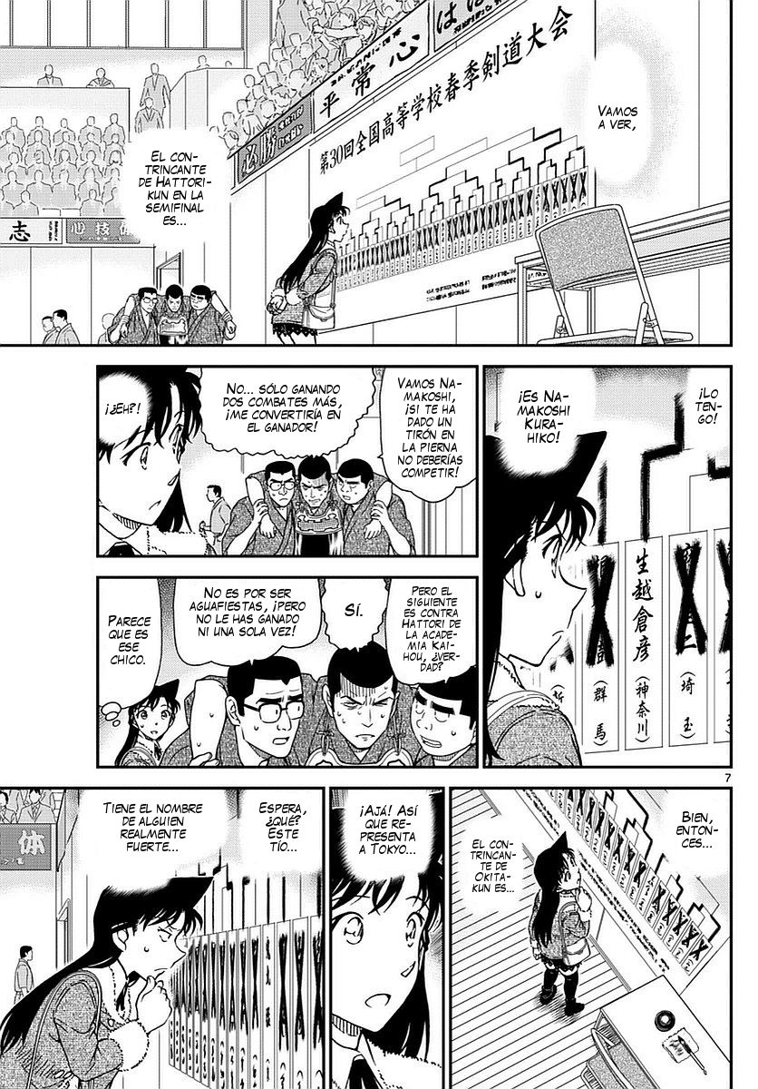 Detective Conan Capitulo 992: Ha llegado tu hora página 8