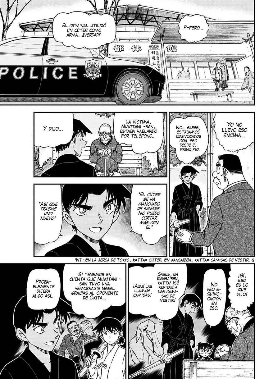 Detective Conan Capitulo 993: ¡Espera un momento! página 10