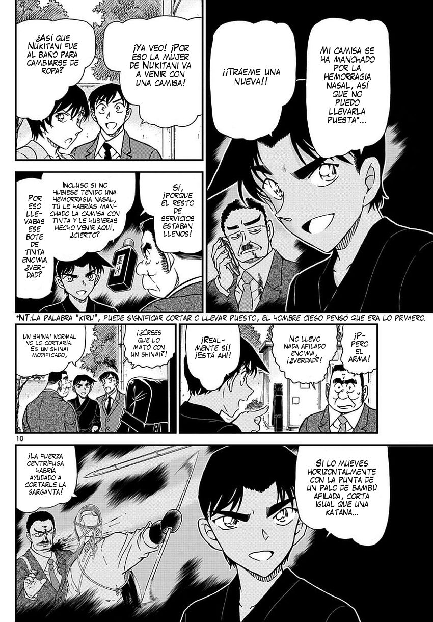 Detective Conan Capitulo 993: ¡Espera un momento! página 11