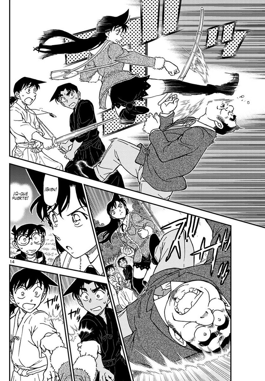 Detective Conan Capitulo 993: ¡Espera un momento! página 15