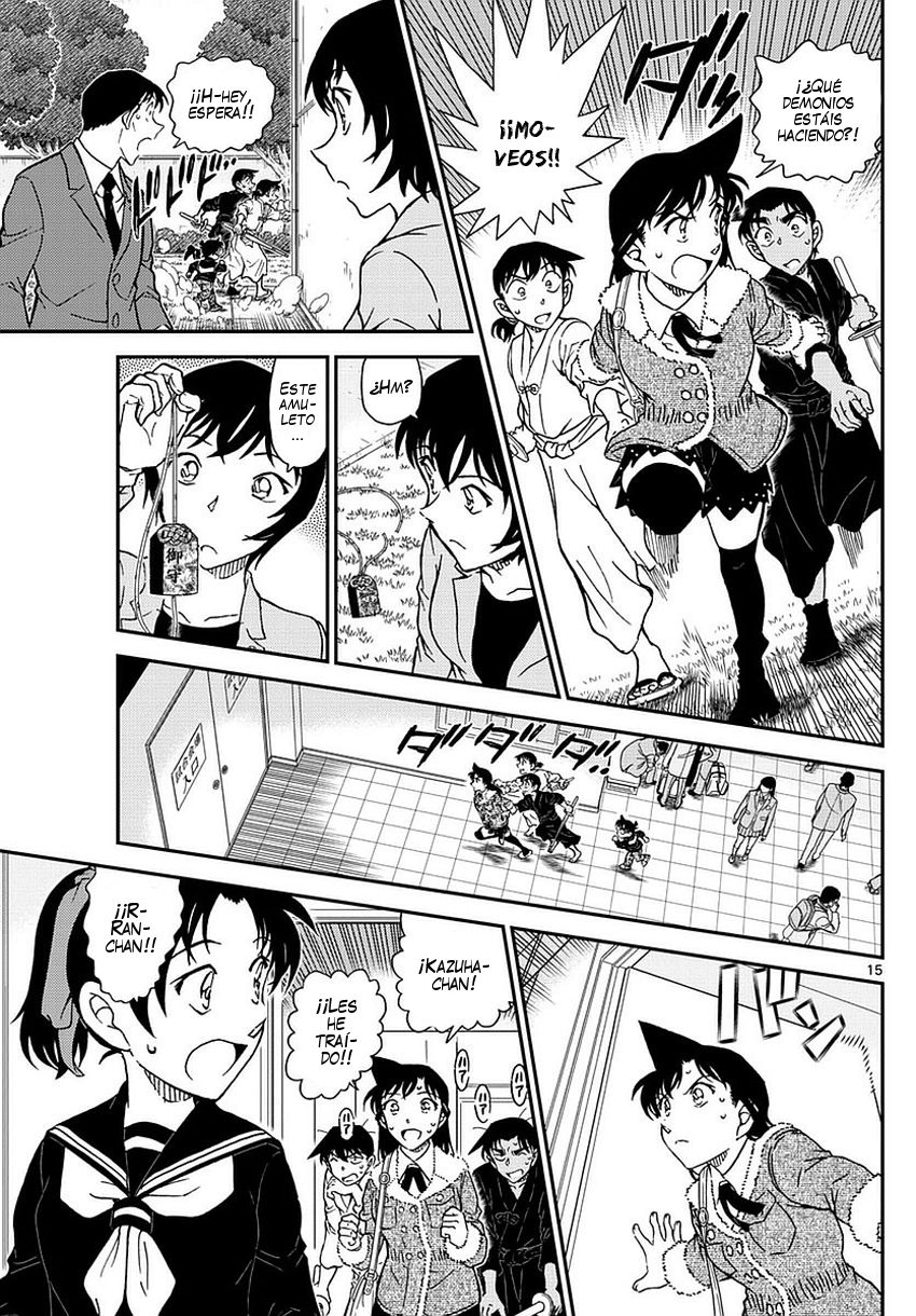 Detective Conan Capitulo 993: ¡Espera un momento! página 16