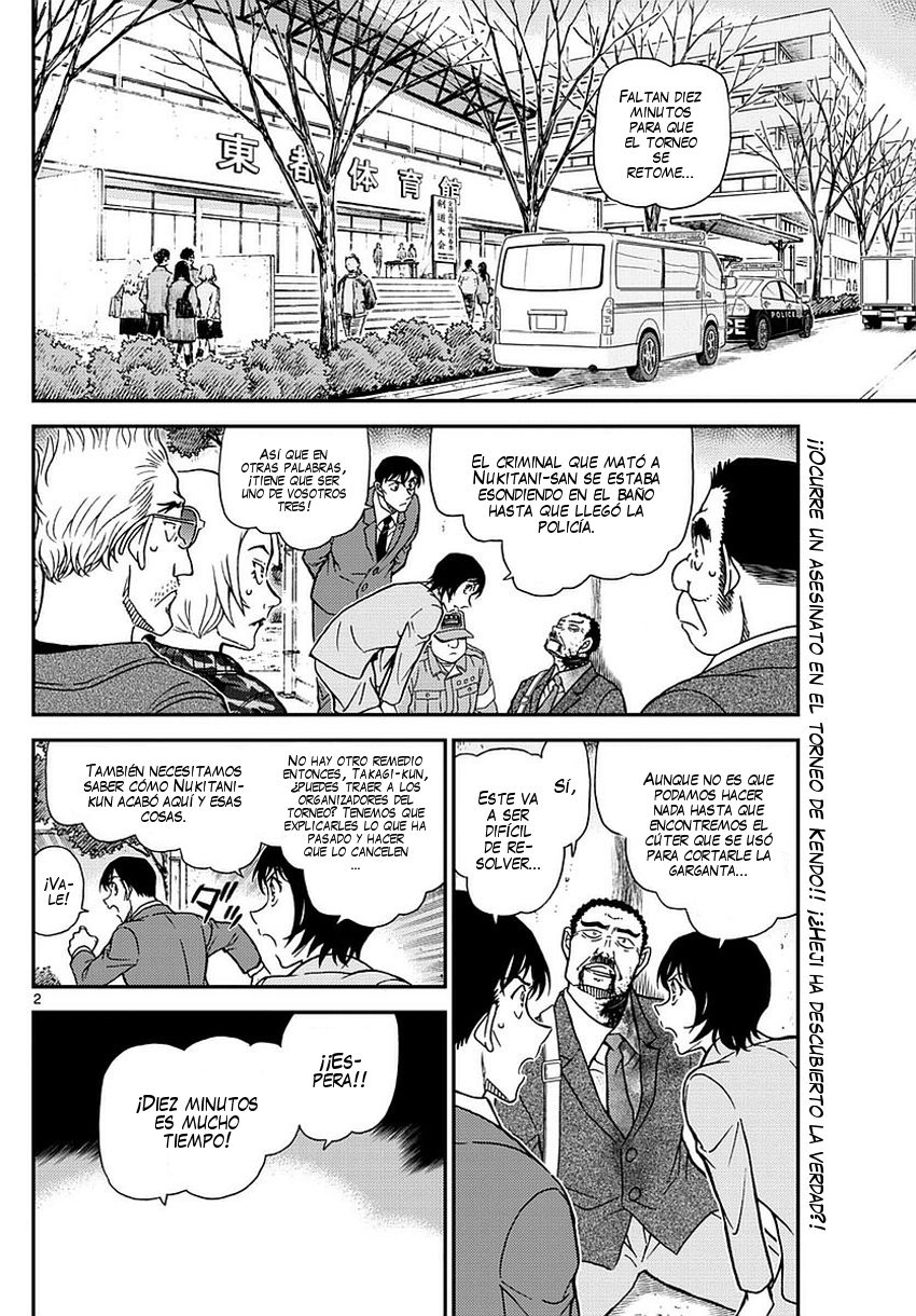 Detective Conan Capitulo 993: ¡Espera un momento! página 3
