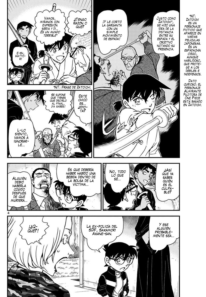 Detective Conan Capitulo 993: ¡Espera un momento! página 5
