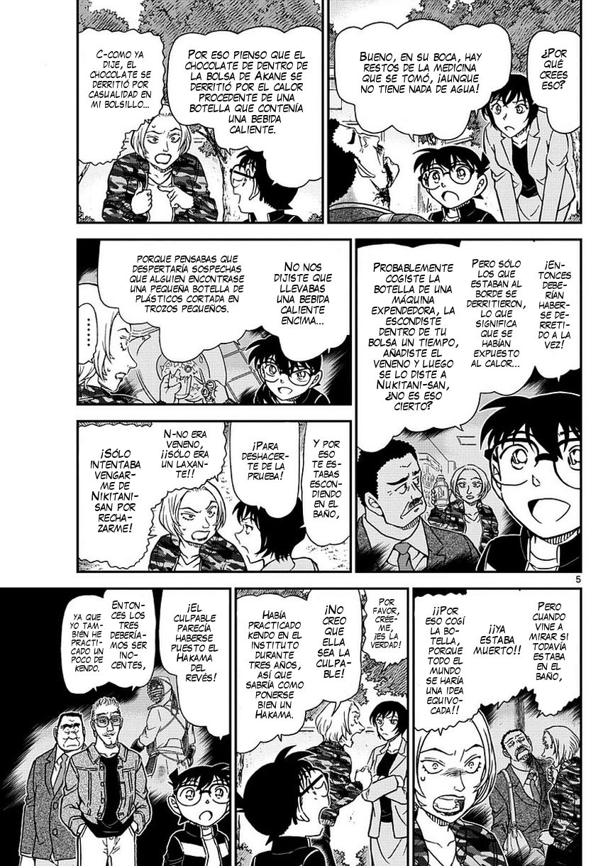 Detective Conan Capitulo 993: ¡Espera un momento! página 6
