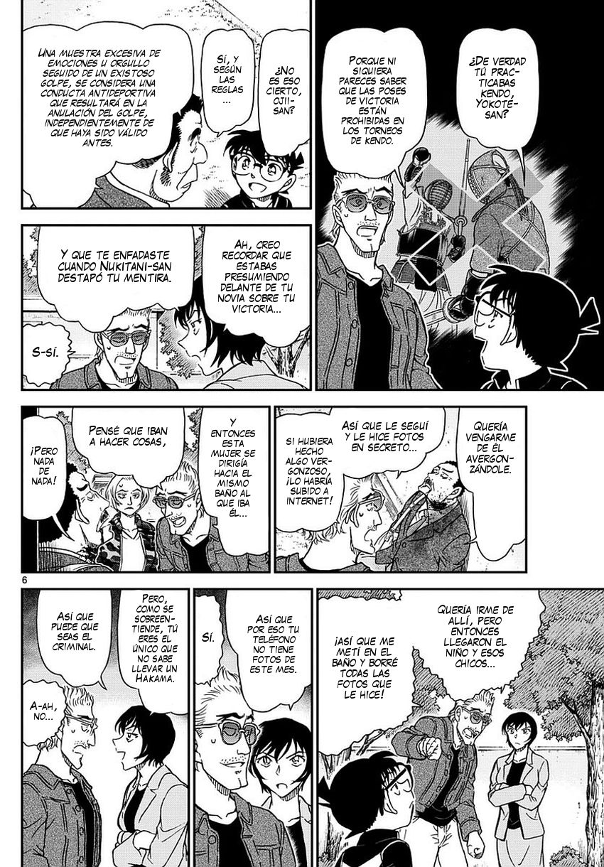 Detective Conan Capitulo 993: ¡Espera un momento! página 7