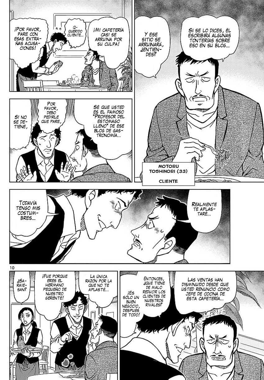 Detective Conan Capitulo 994: El rastro de Ran página 11