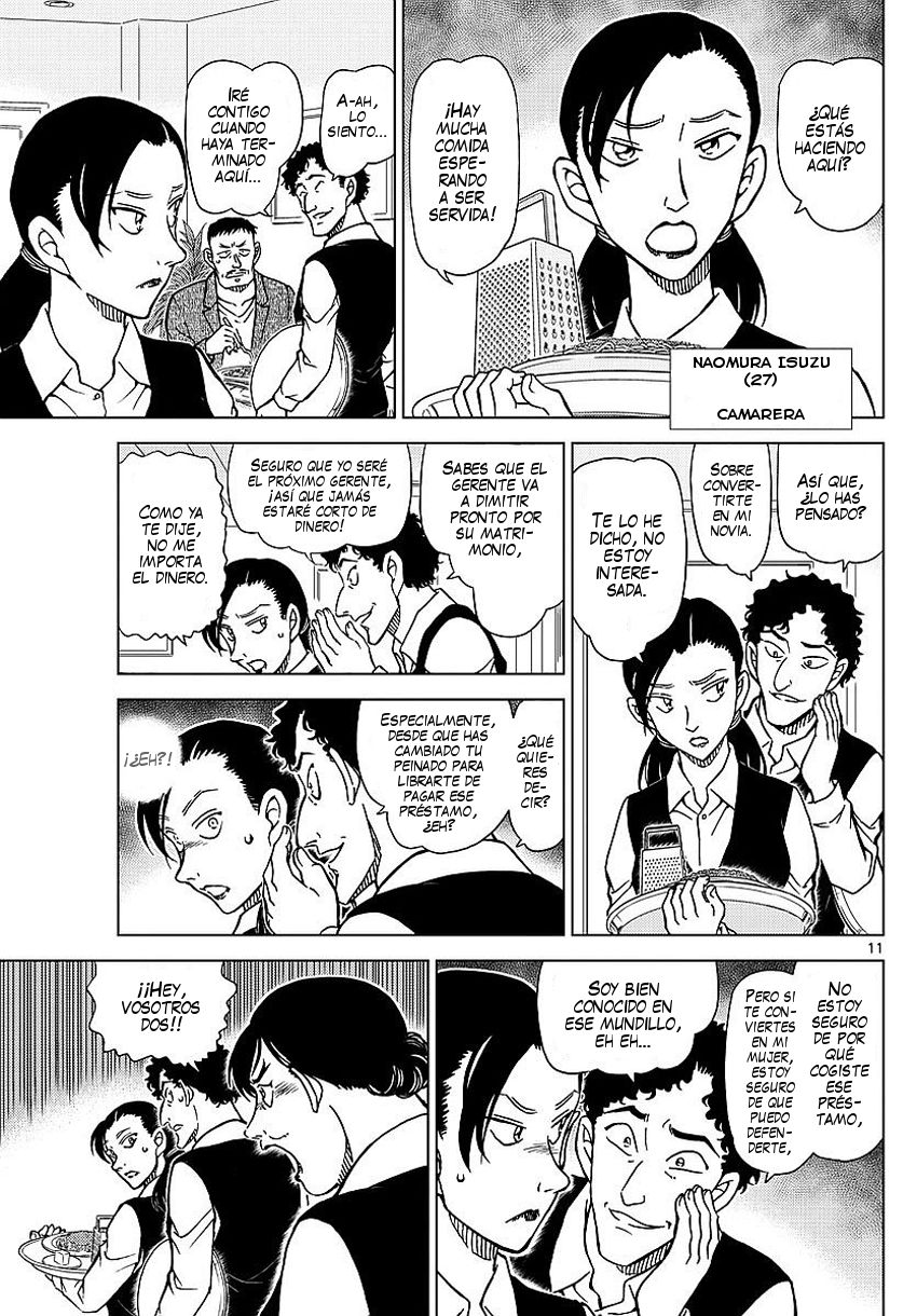 Detective Conan Capitulo 994: El rastro de Ran página 12